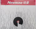 纽曼（Newmine）usb光驱外置光驱 外置DVD刻录机 移动光驱 cd/dvd外接光驱 笔记本台式机通用兼容Windows/苹果 实拍图