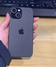 Apple/苹果【政府补贴需现场签收激活】 iPhone 15 (A3092) 256GB 黑色 支持移动联通电信5G 双卡双待 实拍图