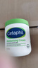 丝塔芙（Cetaphil）大白罐 550g+温和润肤乳591ml牛油果乳液 母婴专用 实拍图
