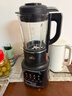 美的（Midea）破壁机家用1.75L可拆洗 低音降噪多功能全自动豆浆机 预约加热榨汁机辅食机 国家补贴PB10G3-075 实拍图