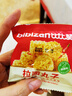 比比赞（BIBIZAN）拉面丸子混合味约100包干脆面网红小吃办公室休闲零食品整箱1500g 实拍图
