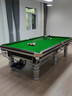 猎钢狼【包邮包安装】斯诺克英式比赛国际专用标准钢库台球桌家用商用 12尺 【钢库】8腿3.85*2.05鼎配 实拍图