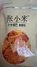 张小米小米锅巴五香味200g  0添加 解馋休闲零食 网红同款美食 热门商品 实拍图