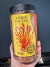 十月稻田 虫草花 80g 辽宁产虫草花 大孢头 煲汤凉拌 羊肚菌 菌菇汤包 实拍图