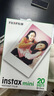 富士（FUJIFILM）  instax立拍立得相机 3英寸mini迷你相纸胶片胶卷 双包+相册+冰箱贴+收纳盒+边框贴【含20张白边】 官方标配 实拍图