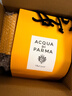 帕尔玛之水（ACQUA DI PARMA）车载香薰扩香器（罗索红）汽车香氛 礼盒装情人节礼物送男女友 实拍图