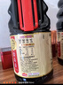 海天 生抽酱油 味极鲜1.9L【特级酱油】味极鲜系列 炒菜凉拌调味品 实拍图