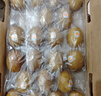 佳沛（zespri）新西兰  阳光金奇异果巨大果22粒原箱 单果重约144-175g 猕猴桃 实拍图