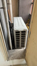 京东安装 空调移机服务大于1.5匹小于等于3匹（不含中央空调） 实拍图
