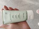 BUV黄子韬代言叶绿素氨基酸洗面奶男女士洁面乳控油去黑头深层清洁 买2送1【超99%优选】300g 实拍图