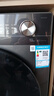 美的（Midea）滚筒洗衣机 全自动10/12公斤洗脱/洗烘一体 智能变频家用除菌除螨 羽绒洗 节能净速洗V36T政府补贴 变频全自动洗衣机 滚筒 12kg 节能净速洗家用大容量 全国联保 送装上门 实拍图