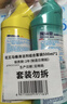 花王（KAO）免刷洗洁厕灵500ml*2瓶 厕所马桶清洁剂强力去污去尿碱除垢洁厕液 实拍图