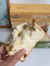三只松鼠无蔗糖水牛乳千层吐司1.05kg 高钙早餐面包手撕代餐饱腹零食点心 实拍图
