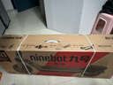 九号（Ninebot）电动滑板车成年人两轮代步折叠便携式智能减震避震防滑稳定全新第三代滑板车E3 实拍图