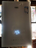 万家乐【安睡洗S9 MAX·四驱增压水伺服】13升燃气热水器天然国家补贴15%一级恒温一级静音防冻以旧换新 实拍图