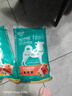 纽冠狗粮20斤成犬幼犬中大型金毛拉布拉多小型泰迪通用全价10kg大包装 实拍图