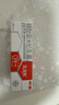 2盒装艾洛松糠酸莫米松乳膏 0.1%(10g:10mg)* 10g用于湿疹神经性皮炎异位性皮炎皮肤瘙痒 实拍图