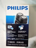 飞利浦（PHILIPS）电动剃须刀 刮胡刀男士电须刨双刀头剃胡刀出差小巧便捷式电池款无需充电自动研磨刀片 进口刀头 PQ206【原装不自带干电池】 实拍图