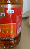 福临门 食用油 浓香压榨一级 花生油5L 【保真花生油】中粮出品  实拍图