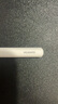 HUAWEI M-Pencil （第三代）平板创作笔 华为手写笔 星闪技术超低时延 雪域白  实拍图