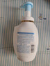 可悠然【丁禹兮同款】沐浴露美肌保湿温和清爽氨基酸泡沫沐浴乳350ml 实拍图