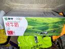 蒙牛纯牛奶利乐钻200ml*24盒营养早餐 电商定制 部分地区8月产 实拍图
