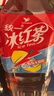 统一 冰红茶【新说唱同款】 2L*6瓶 整箱装 新旧包装交替发货 实拍图