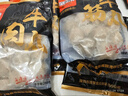 喜得佳牛肉丸250g*2+牛筋丸250g*2 潮汕手打牛肉丸子火锅食材关东煮烧烤 实拍图