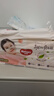 好奇（Huggies）铂金装小桃裤纸尿裤S96片(4-8kg)新生儿小号尿不湿【透爽散热】 实拍图