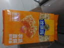 徐福记沙琪玛蛋酥味袋装418g 营养早餐零食点心面包   实拍图