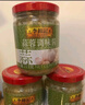 李锦记 蒜蓉调味酱213g 0添加防腐剂色素 蒜香浓郁 火锅烧烤拌蘸调料 实拍图