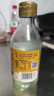 凤球唛寿司醋200ml 日式料理寿司食材饭团手卷包饭调味0脂肪米醋汁 实拍图