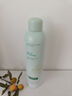 维特丝积雪草补水喷雾爽肤水小分子保湿水护肤品精华男女专用化妆品湿敷 实拍图