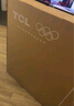 TCL电视 65V8L Pro 65英寸 144Hz高刷 QLED量子点 3GB+64GB大内存 4K 国家补贴 实拍图