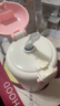 膳魔师（THERMOS）儿童保温杯水杯chiikawa联名带杯套316L不锈钢学生杯吉伊卡哇TCKT 实拍图