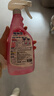花王（KAO）浴室清洁剂500ml 卫生间厕所瓷砖玻璃除水垢去臭味防霉清洗剂喷雾 实拍图