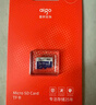 爱国者（aigo）32GB TF（MicroSD）存储卡A1 U1 V30 4K 行车记录仪 监控摄像头专用高速内存卡 高度耐用卡 T0 实拍图