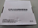 华为坤灵8口千兆交换机8口千兆电S110-8T以太网络网线分线器集线交换器小型家用企业级替代S100-8T 实拍图