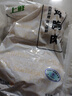 上鲜 鸡大胸 2斤 冷冻 出口级 健身鸡胸肉鸡肉轻食减脂代餐 清真食品 实拍图
