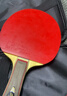 双鱼乒乓球拍横拍单只长柄 7星七星碳素乒乓球球拍 7D-C 附拍套 实拍图