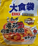 康师傅 方便面 大食袋番茄鸡蛋牛肉面五连包162g*5 泡面袋装  实拍图