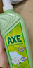 斧头牌（AXE）花茶护肤洗洁精1.18kg*2瓶茉莉茶香祛油不伤手 实拍图