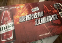 乌苏啤酒（wusu）双口味混合装（红500ml*12罐+楼兰500ml*6罐)整箱装婚宴京东自营 实拍图