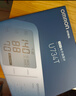 欧姆龙（OMRON）房颤电子血压计上臂式血压仪器家用医用高精准老人U734T 实拍图