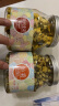 虎标中国香港品牌  花草茶 徽州皇菊70g/罐装 实拍图