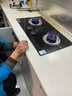 苏泊尔（SUPOR）燃气灶煤气灶具双灶[家电国家补贴至高20%]4.5KW大火力一级能效嵌入式可拆合金炉头 天然气DB07S 实拍图