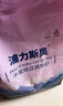 浦力斯奥  豆腐猫砂水蜜桃除臭低尘20斤豆腐砂真空结团小颗粒 实拍图