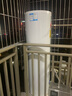 海尔（Haier）智家出品Leader空气能热水器200升家用变频电辅一级能效热泵 国家补贴20%自营上门安装以旧换新PF7 实拍图