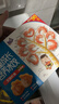 儿童水饺300g*2盒84只（虾仁玉米/至臻虾皇）果蔬汁和面 实拍图