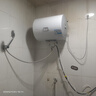 海尔出品统帅 40升电热水器京东自营上门安装国家补贴2200W节能速热家用储水式专利防电墙租房优选LC2 实拍图